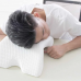 Ортопедическая подушка Тунель Memory Foam Pillow