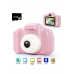 Детский фотоаппарат "X200 children camera"