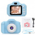 Детский фотоаппарат "X200 children camera"