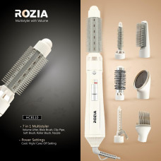 Фен-плойка для волос 7 в 1 Rozia HC-8110