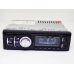 Автомагнитола 1DIN MP3 1782BT (1USB, 2USB-зарядка,  TF card, bluetooth)