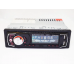 Автомагнитола 1DIN MP3 6295BT (1USB, 2USB-зарядка, TF card, bluetooth)