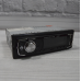 Автомагнитола 1DIN MP3 6295BT (1USB, 2USB-зарядка, TF card, bluetooth)