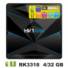 Смарт приставка HK1 Super 4/32GB Android 9.0, Smart TV Box, Медиаплеер