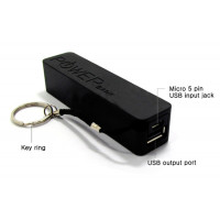 Внешний аккумулятор Power Bank 2600 mAh