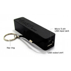 Внешний аккумулятор Power Bank 2600 mAh