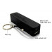 Внешний аккумулятор Power Bank 2600 mAh
