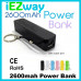 Внешний аккумулятор Power Bank 2600 mAh