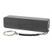 Внешний аккумулятор Power Bank 2600 mAh