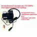 Автомобильный компрессор 250psi/10-12Amp/25л