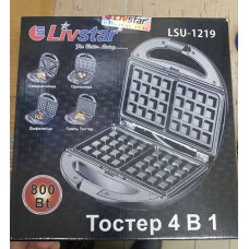 Орешница, бутербродница, вафельница, гриль - тостер 4 в 1 Livstar
