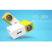 Проектор Led Projector YG300 мультимедийный