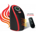 Портативный обогреватель Wonder Warm 400W с пультом Портативный обогреватель Wonder Warm 400W с пультом