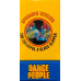Миньон танцующий Dance People