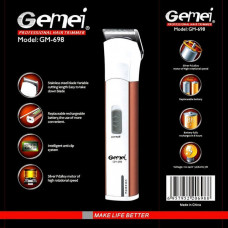 Триммер для бороды Gemei 698