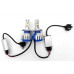 Xenon LED T1-H11 Turbo фары 6000К