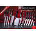 Набор кухонных ножей "Чудо-ножи" Mibacle Blade World Class