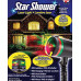 Лазерный звездный проектор star shower laser light для дома и улицы