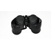 Бинокль High Quality 20х50