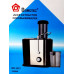 Соковыжималка Domotec MS 5221 (1000 Вт)
