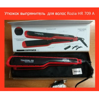 Утюжок выпрямитель волос Rozia HR709