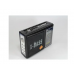 Радиоприемник Golon RX-177 с LED фонариком, usb, TF карта