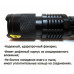 Фонарик Police BL-8468 99000W Q5 Cree