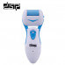 Электрическая пилка для ног 2в1 DSP E-70003