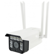 Уличная IP камера видеонаблюдения 926 Wi-Fi 2.1 mp