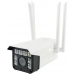 Уличная IP камера видеонаблюдения 926 Wi-Fi 2.1 mp