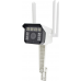 Уличная IP камера видеонаблюдения 926 Wi-Fi 2.1 mp