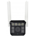 Уличная IP камера видеонаблюдения 926 Wi-Fi 2.1 mp