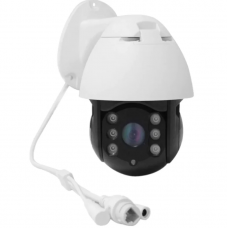 Камера видеонаблюдения 19H WiFi IP CAMERA Full-HD
