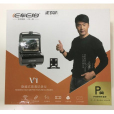 Автомобильный видеорегистратор DVR V1 WI-FI с двумя камерами