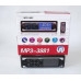 Автомагнитола MP3 3881 ISO 1DIN сенсорный дисплей Автомагнитола MP3 3881 ISO 1DIN сенсорный дисплей