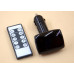Автомобильный FM-трансмиттер модулятор  H8 \ HED08 с Bluetooth, MP3