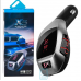 Автомобильный FM трансмиттер модулятор X5+ВТ Bluetooth, USB
