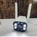 Уличная камера видеонаблюдения CAMERA UKC CAD 23D wifi IP 2.0mp