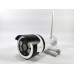Камера видеонаблюдения уличная CAMERA CAD 7010 WIFI /IP / 1mp