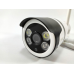 Камера видеонаблюдения уличная CAMERA CAD 7010 WIFI /IP / 1mp