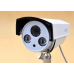 Камера видеонаблюдения CAMERA UKC CAD 925 AHD 4mp\3.6mm, Камера наблюдения с детализацией