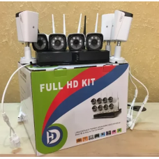 Комплект видеонаблюдения DVR KIT 6678 WiFi (8 камер) (без монитора) WiFi, для офиса, дома и дачи