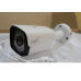 Комплект видеонаблюдения DVR KIT 6678 WiFi (8 камер) (без монитора) WiFi, для офиса, дома и дачи