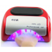 Лампа для сушки ногтей, сушилка для ногтей Beauty nail K18 48W