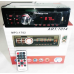 Автомагнитола MP3 1782 ISO,  MP3 Player, FM, USB, microSD, AUX