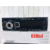 Автомагнитола MP3 2055 BT ISO+BT Bluetooth, Магнитола в авто