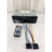 Автомагнитола MP3 2055 BT ISO+BT Bluetooth, Магнитола в авто