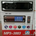 Автомагнитола MP3 3883 ISO 1DIN с сенсорным дисплеем Автомагнитола MP3 3883 ISO 1DIN с сенсорным дисплеем