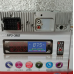 Автомагнитола MP3 3883 ISO 1DIN с сенсорным дисплеем Автомагнитола MP3 3883 ISO 1DIN с сенсорным дисплеем