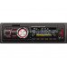 Автомагнитола 5206 ISO - MP3 Player, FM, USB, microSD, AUX